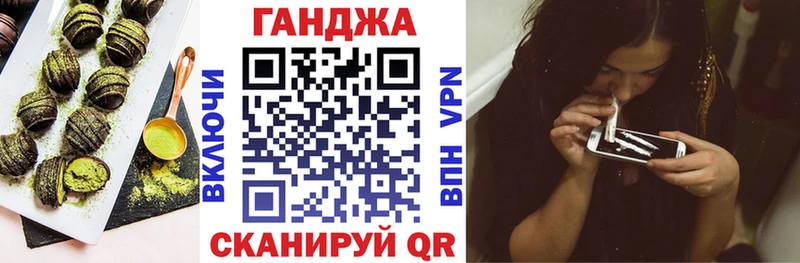 Еда ТГК конопля  Краснокаменск 