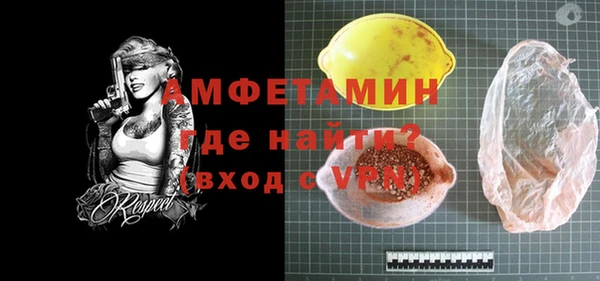 гашишное масло Балабаново