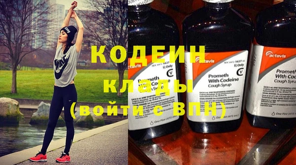 кокаин Баксан