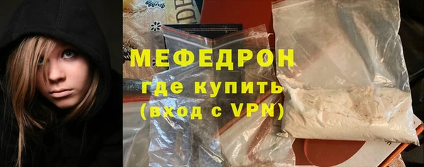 гашишное масло Балабаново