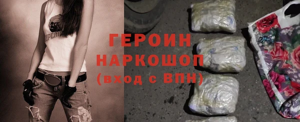 гашишное масло Балабаново
