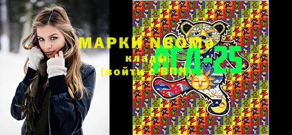 прущие крисы Беломорск