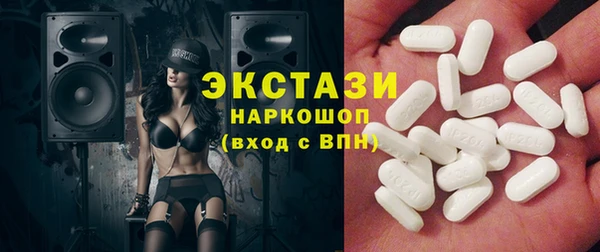 гашишное масло Балабаново