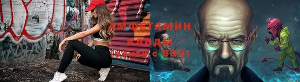 кокаин Баксан