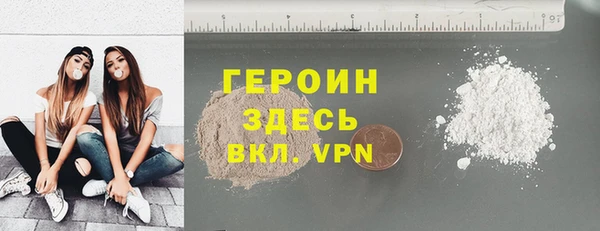 гашишное масло Балабаново