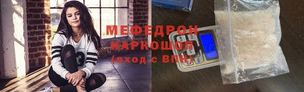 ALPHA PVP Белоозёрский