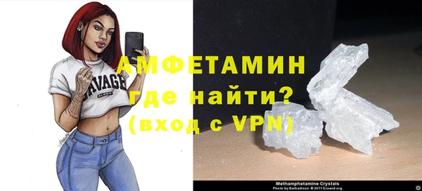 прущие крисы Беломорск