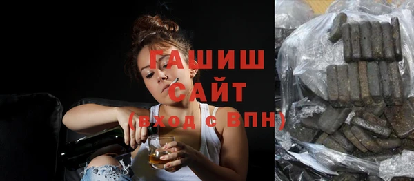прущие крисы Беломорск
