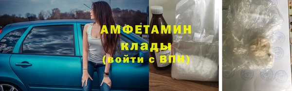кокаин Баксан
