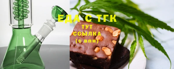 прущие крисы Беломорск