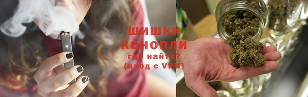 скорость Белокуриха