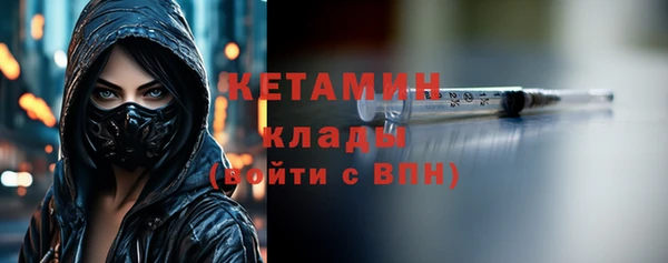 кокаин Баксан