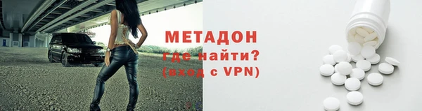 прущие крисы Беломорск