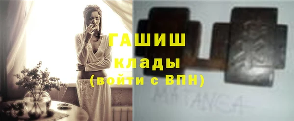 прущие крисы Беломорск