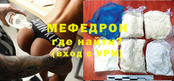 гашишное масло Балабаново