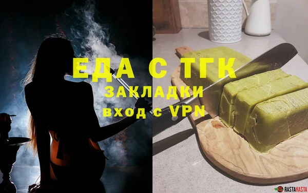 кокаин Баксан
