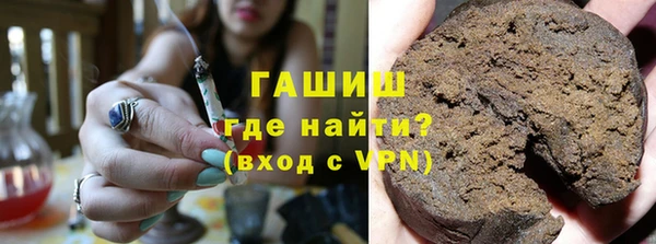 прущие крисы Беломорск