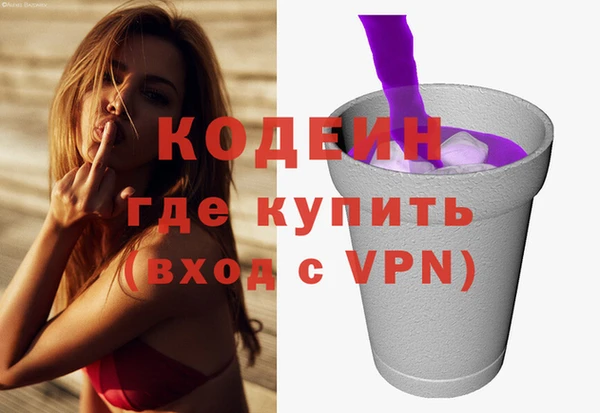 кокаин Баксан