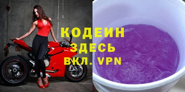 кокаин Баксан