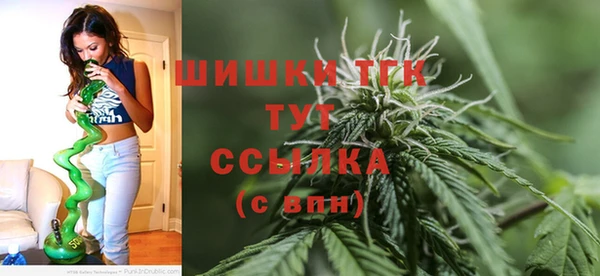 гашишное масло Балабаново