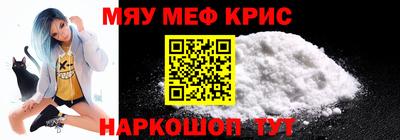 хмурый Краснокаменск