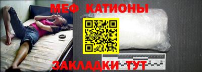 хмурый Краснокаменск