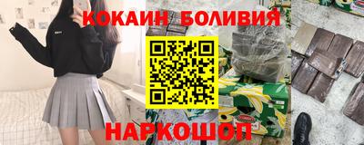 герыч Краснодар