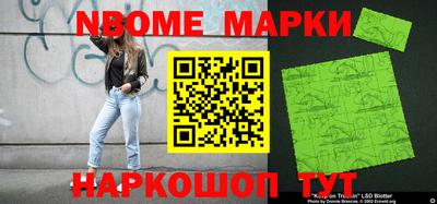 хмурый Краснокаменск