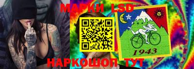 спайс Кулебаки