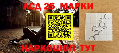 мдма Краснознаменск