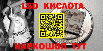 герыч Краснодар