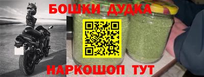 хмурый Краснокаменск