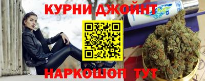 герыч Краснодар