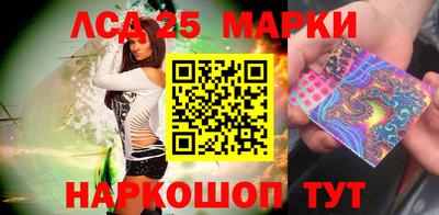 скорость Кунгур
