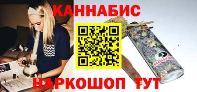 герыч Краснодар