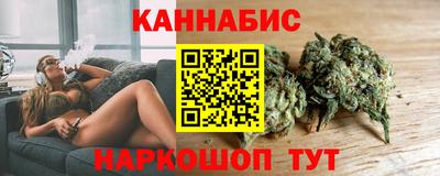 герыч Краснодар