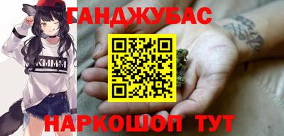 хмурый Краснокаменск