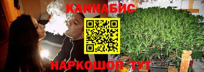 мдма Краснознаменск