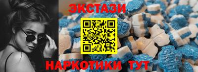 дистиллят марихуана Кумертау