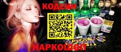 мдма Краснознаменск