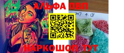 хмурый Краснокаменск