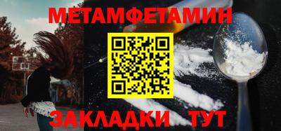 дистиллят марихуана Кумертау