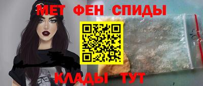 мдма Краснознаменск
