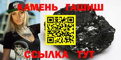 скорость Кунгур