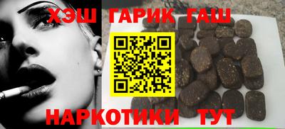 спайс Кулебаки