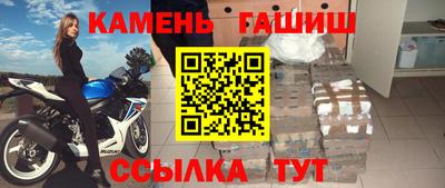 хмурый Краснокаменск