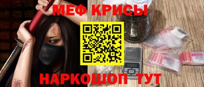 хмурый Краснокаменск