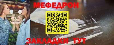 хмурый Краснокаменск