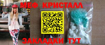 хмурый Краснокаменск