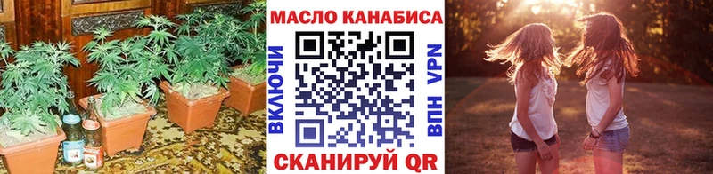 Дистиллят ТГК Wax  Краснокаменск 